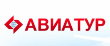 Авиатур в Омске