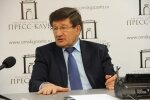 «Вокруг бюджета сложилась нездоровая ситуация»