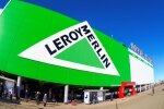 В Омске постоят второй Leroy Merlin
