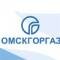 У «Омскгоргаза» появились две «дочки»