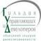 «Пять Звёзд» и «Каскад» вошли в топ лучших торговых комплексов России