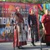 Фото В. Казионова
